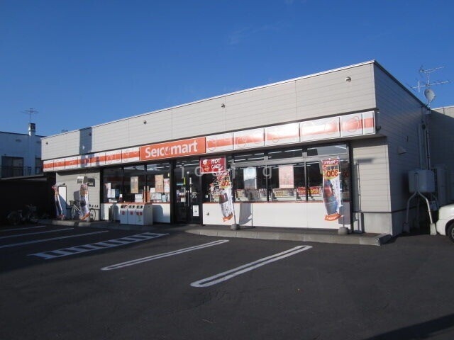 コンビニ　セイコーマート旭川末広3条店（コンビニ）まで641m
