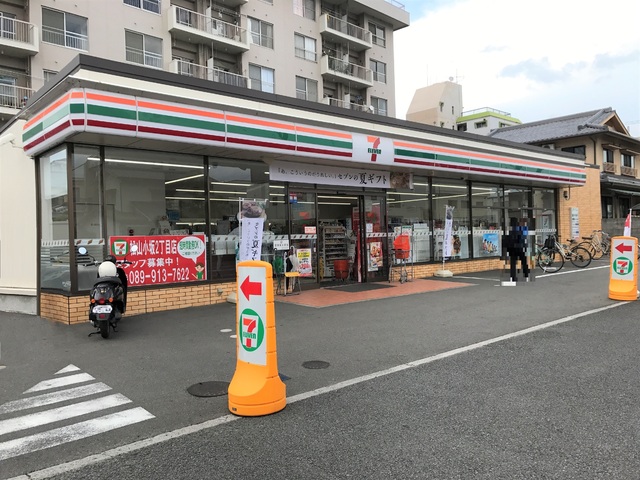 コンビニ　セブンイレブン　松山小坂２丁目店（コンビニ）まで73m