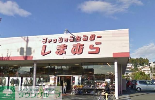 ショッピングセンター　ファッションセンターしまむら 小山町店（ショッピングセンター）まで520m