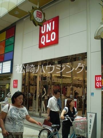 その他　ユニクロ　中野サンモール店（その他）まで1083m