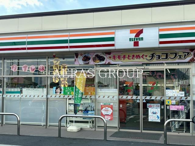 コンビニ　セブン-イレブン 三郷中央５丁目店（コンビニ）まで595m