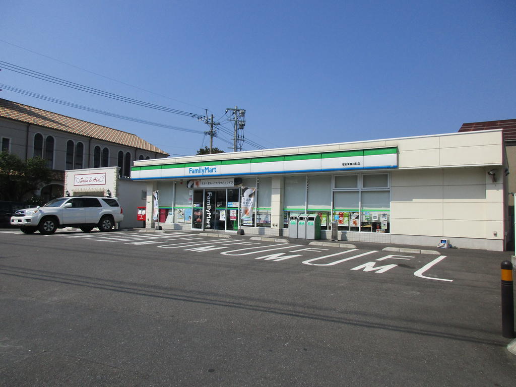 コンビニ　ファミリーマート若松栄盛川町店（コンビニ）まで404m