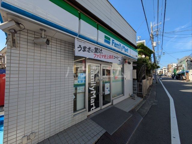 コンビニ　ファミリーマート 白幡町店（コンビニ）まで692m