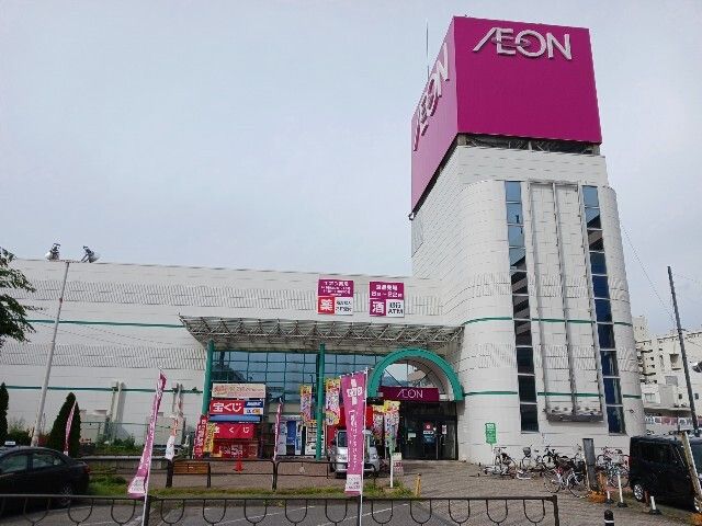 ショッピングセンター　イオン須坂駅前店（ショッピングセンター）まで1400m