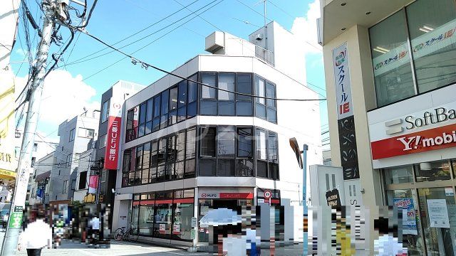 銀行　三菱UFJ銀行浜田山出張所（銀行）まで685m