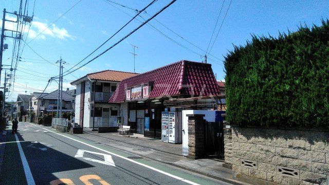 その他　おおたけ（その他）まで290m