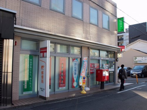 郵便局　京都駅八条口郵便局（郵便局）まで276m