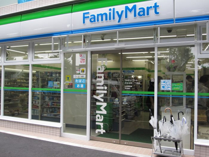 コンビニ　ファミリーマート幡ヶ谷駅南店（コンビニ）まで214m