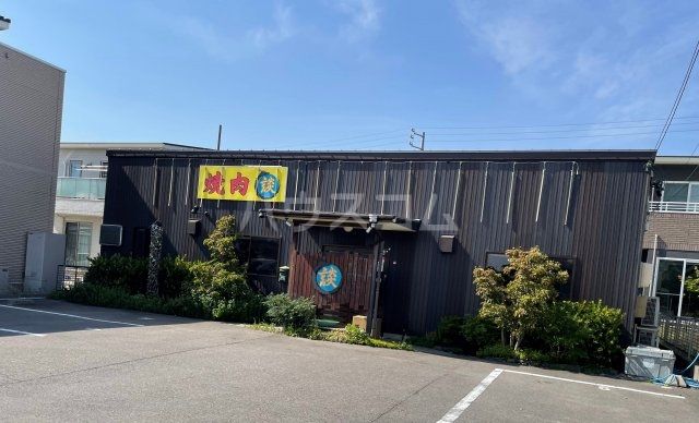 飲食店　焼肉談（飲食店）まで1094m