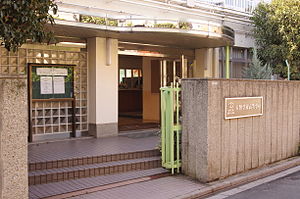 高校・高専　大智学園高校（高校・高専）まで267m