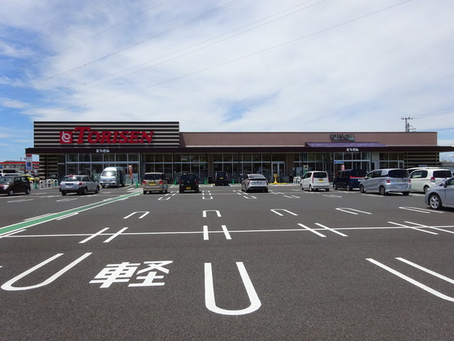 スーパー　とりせん小山土塔店（スーパー）まで1139m