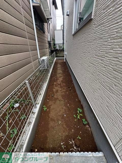 庭