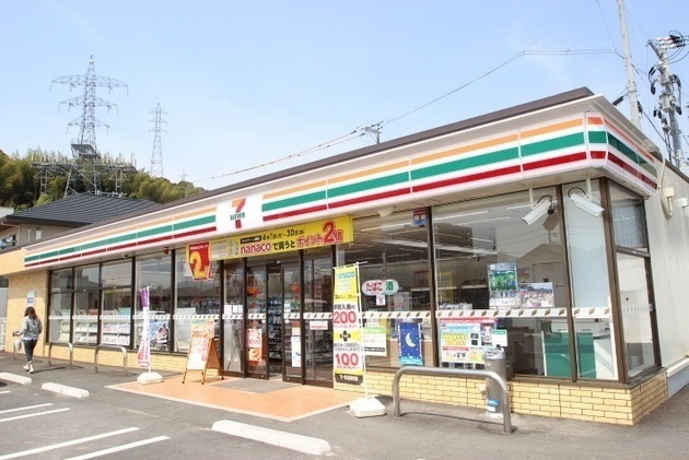 その他　セブンイレブン（その他）まで950m
