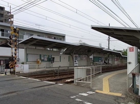 その他　広電　山陽女学園前（その他）まで1200m