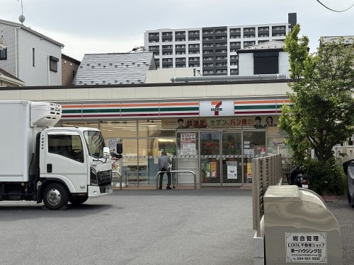 コンビニ　セブンイレブン 川崎鹿島田二丁目店（コンビニ）まで550m