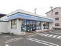 コンビニ　ローソン 岡山浜三丁目店（コンビニ）まで1285m