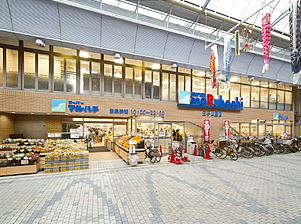 スーパー　スーパーマルハチ 舞子店（スーパー）まで415m