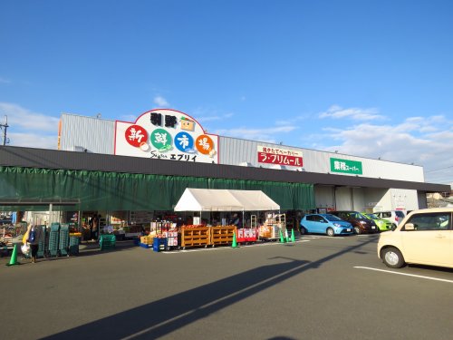 スーパー　引野生鮮市場エブリイ（スーパー）まで121m