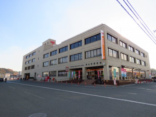 郵便局　福山東郵便局（郵便局）まで237m