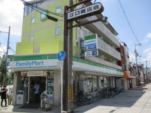 コンビニ　ファミリーマート 武岡小松四丁目店（コンビニ）まで692m