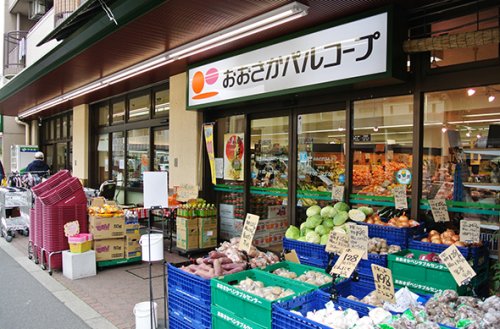 スーパー　おおさかパルコープ 東都島店（スーパー）まで589m