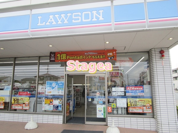 コンビニ　ローソン 北上尾店（コンビニ）まで502m