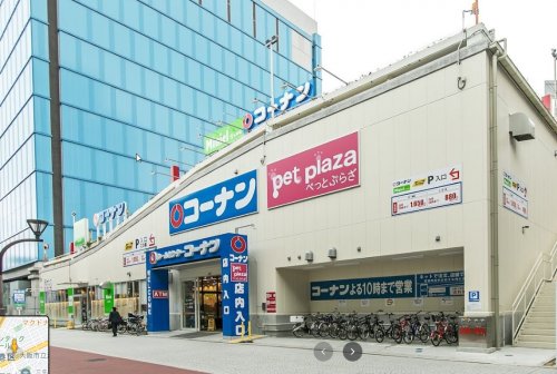 ホームセンター　ホームセンターコーナン西本町店（ホームセンター）まで288m