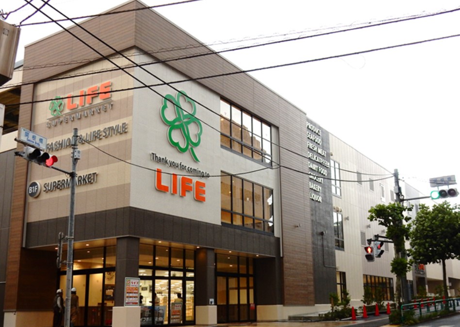 スーパー　ライフ 西荻窪店（スーパー）まで484m