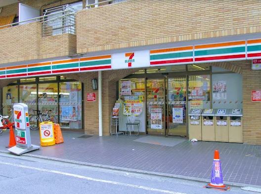 コンビニ　セブン-イレブン 上目黒３丁目店（コンビニ）まで780m