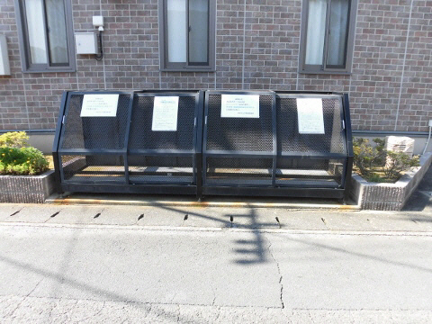 その他　その他