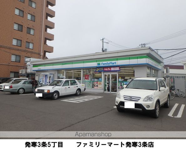 コンビニ　ファミリーマート（コンビニ）まで351m