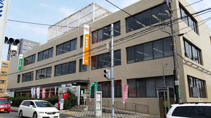 郵便局　座間郵便局（郵便局）まで1374m