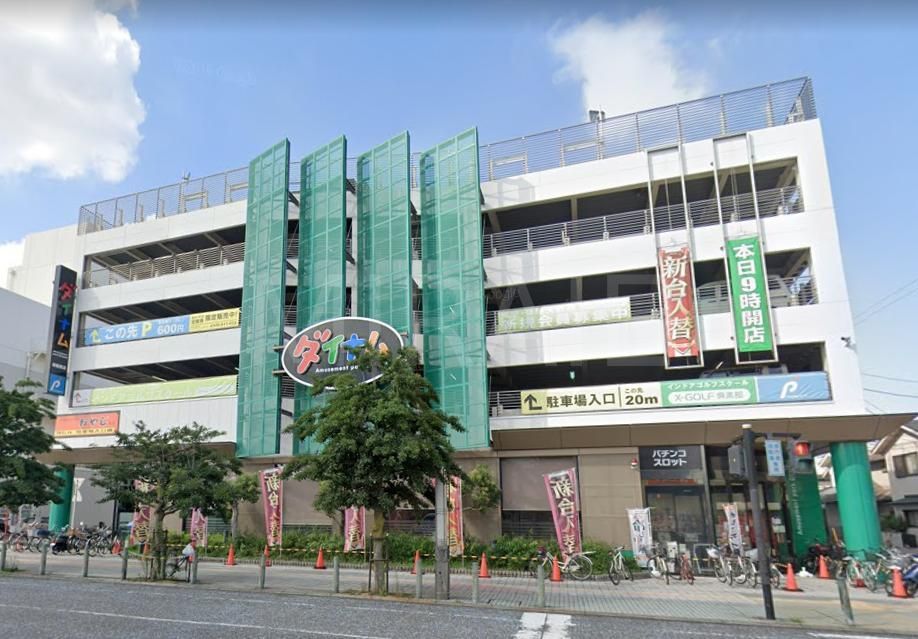 スーパー　sanwa相模原中央店（スーパー）まで740m