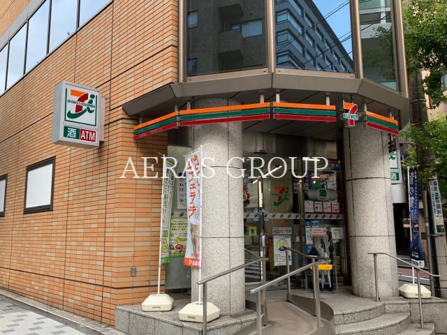 コンビニ　セブン-イレブン 千代田一番町店（コンビニ）まで240m