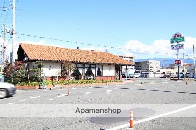 飲食店　さわやか富士錦店（飲食店）まで296m