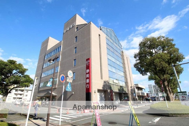 銀行　静岡銀行富士ローンセンター（銀行）まで474m