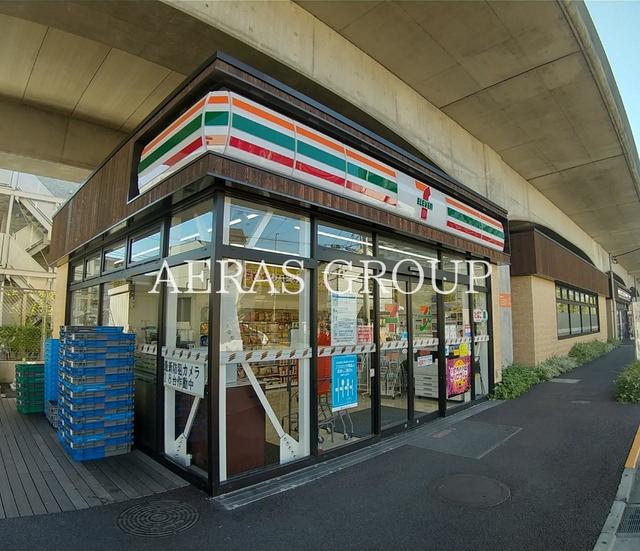 コンビニ　セブンイレブン国立北3丁目店（コンビニ）まで348m