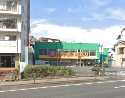 ドラックストア　ＦｉｔＣａｒｅＤＥＰＯＴ 国道店（ドラッグストア）まで337m