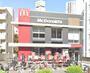 飲食店　マクドナルド １５号鶴見店（飲食店）まで417m