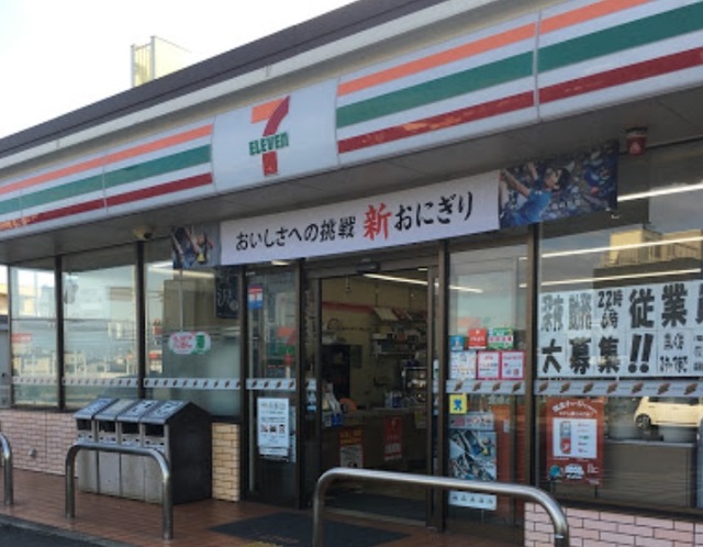 コンビニ　セブンイレブン堺鳳西町1丁店（コンビニ）まで643m
