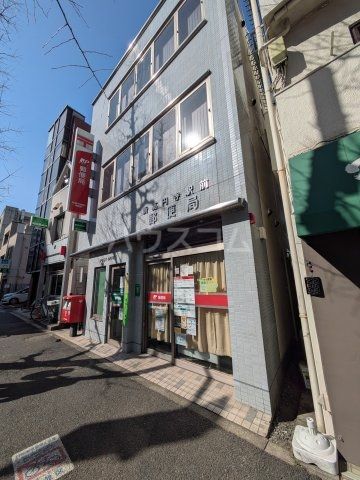 郵便局　新高円寺駅前郵便局（郵便局）まで655m