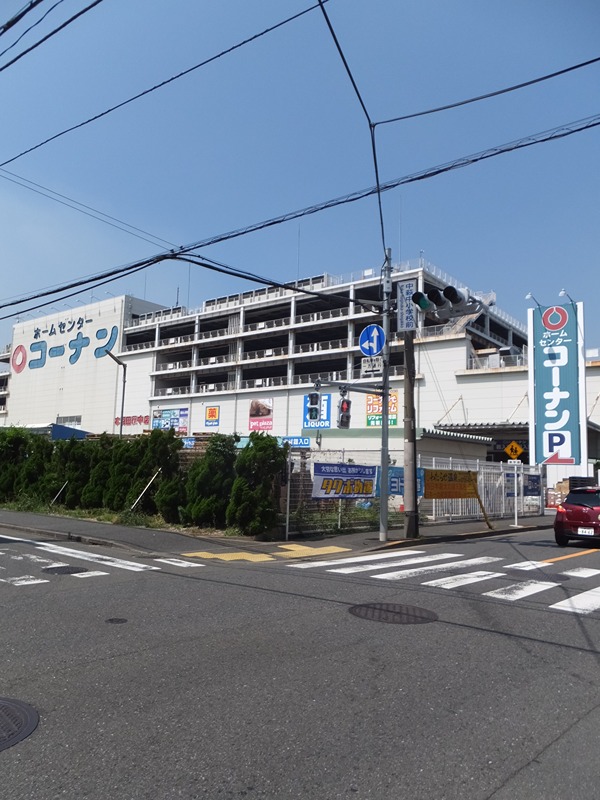 ホームセンター　コ-ナン 本羽田萩中店（ホームセンター）まで474m