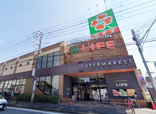 スーパー　ライフ（スーパー）まで588m