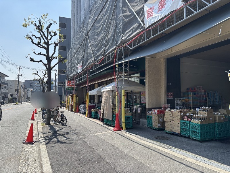 スーパー　生活協同組合おおさかパルコープ東都島店（スーパー）まで419m