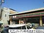 コンビニ　セブンイレブン仙台柏木店（コンビニ）まで470m