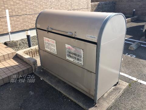 その他共有部分　専用ゴミ置き場