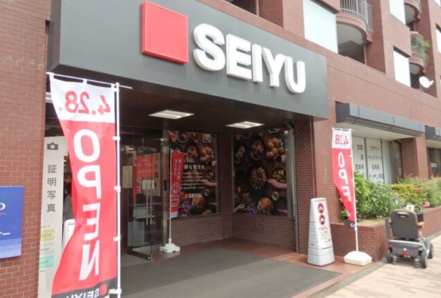 スーパー　西友深沢目黒通り店（スーパー）まで428m