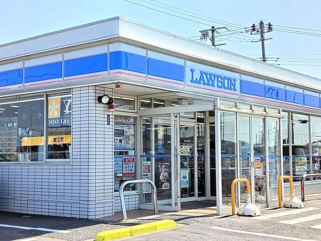 その他　ローソン八戸尻内町店まで650m