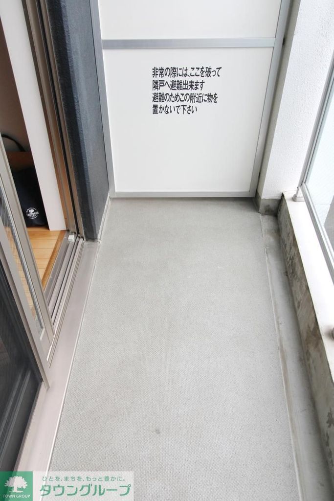 バルコニー