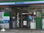 コンビニ　ファミリーマート 船橋日大前駅店（コンビニ）まで1087m